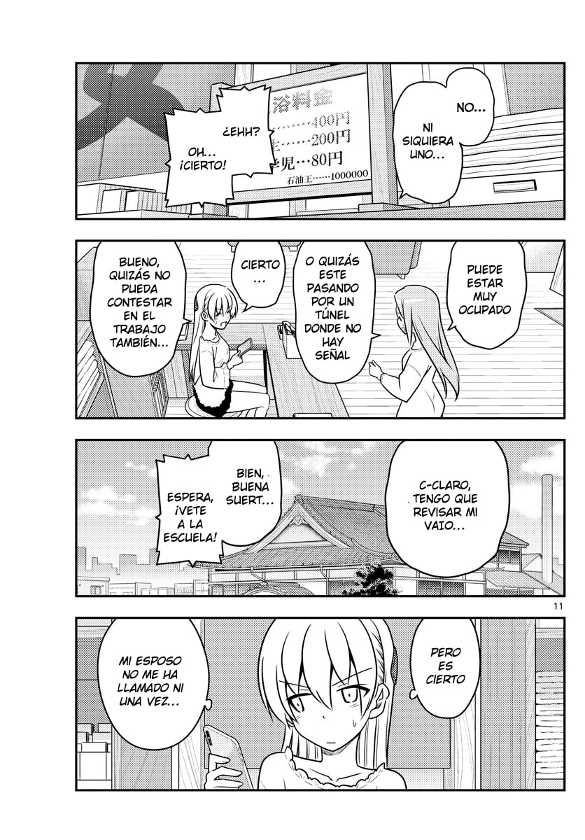 Read Fly Me to the Moon ES Manga Online