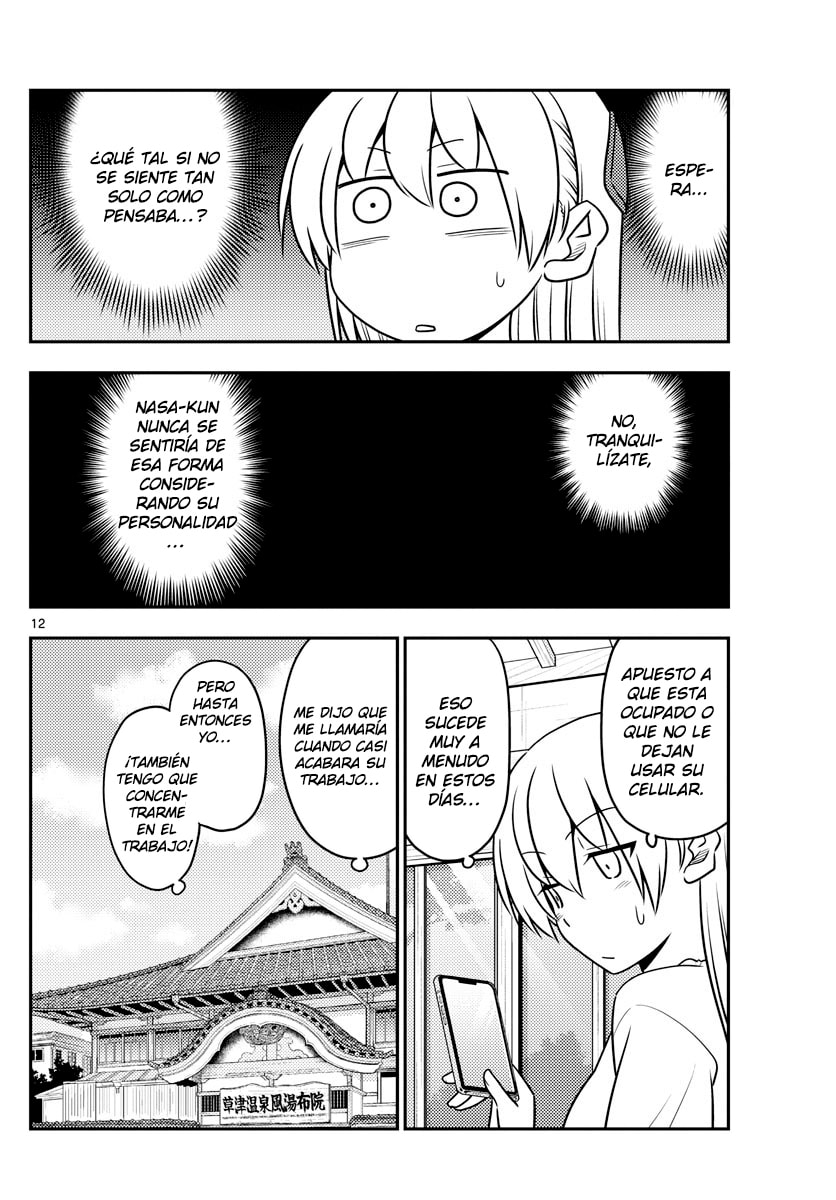 Read Fly Me to the Moon ES Manga Online