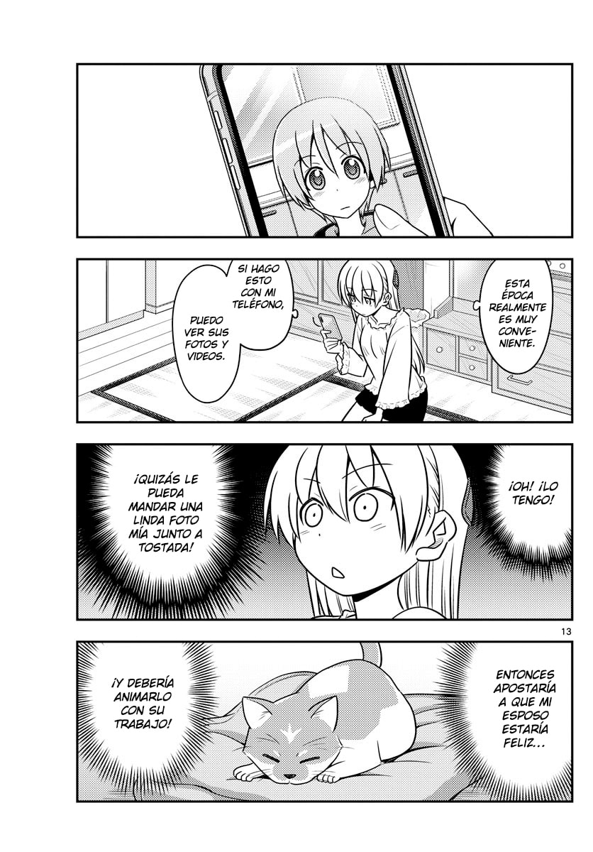 Read Fly Me to the Moon ES Manga Online