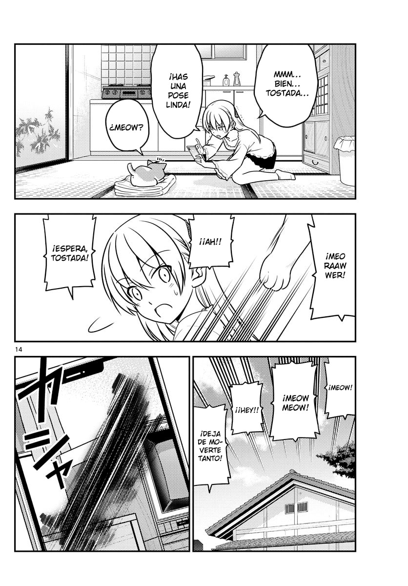 Read Fly Me to the Moon ES Manga Online