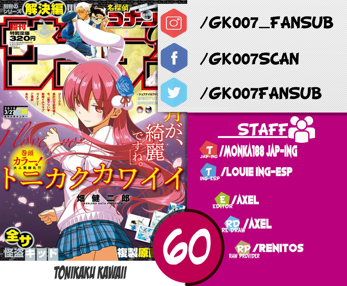 Read Fly Me to the Moon ES Manga Online
