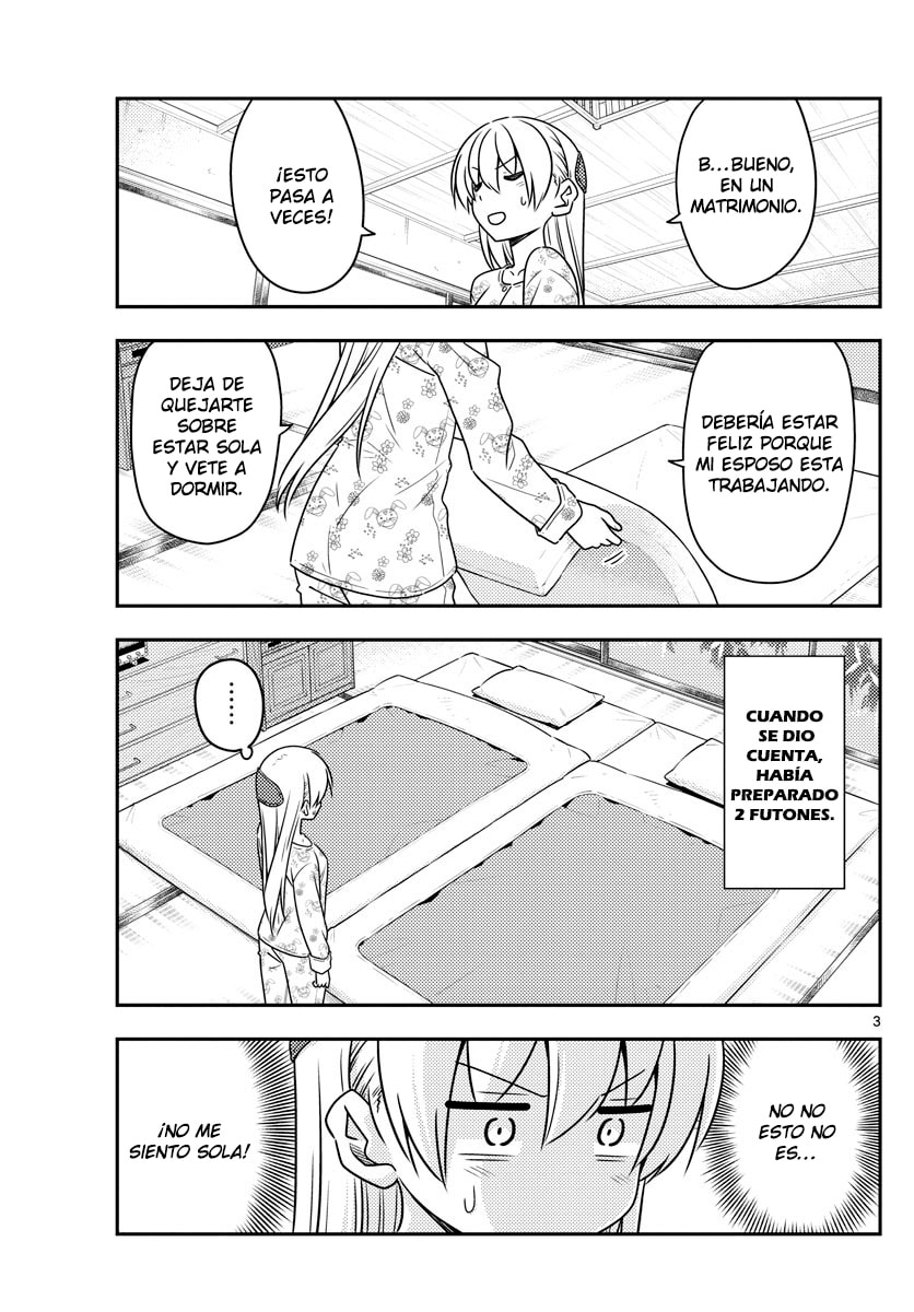 Read Fly Me to the Moon ES Manga Online