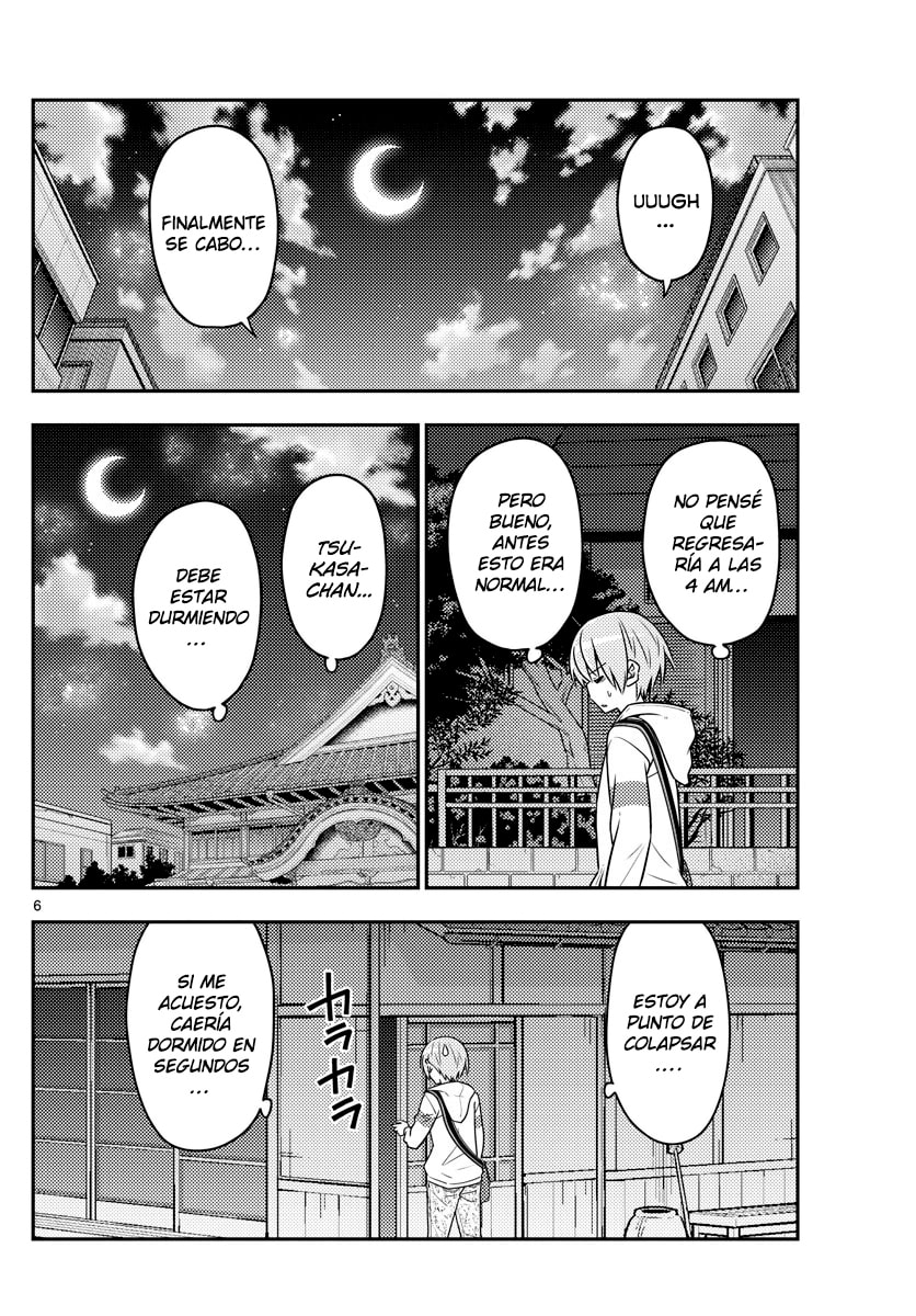 Read Fly Me to the Moon ES Manga Online
