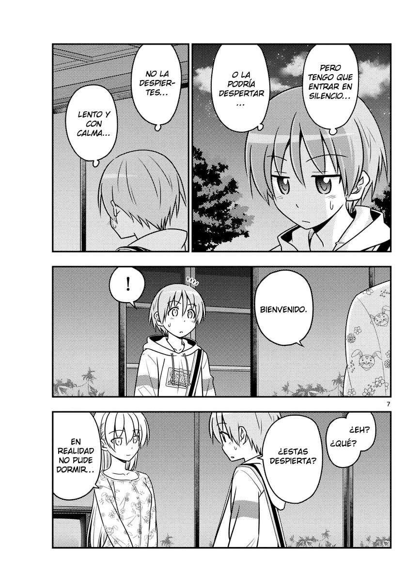 Read Fly Me to the Moon ES Manga Online