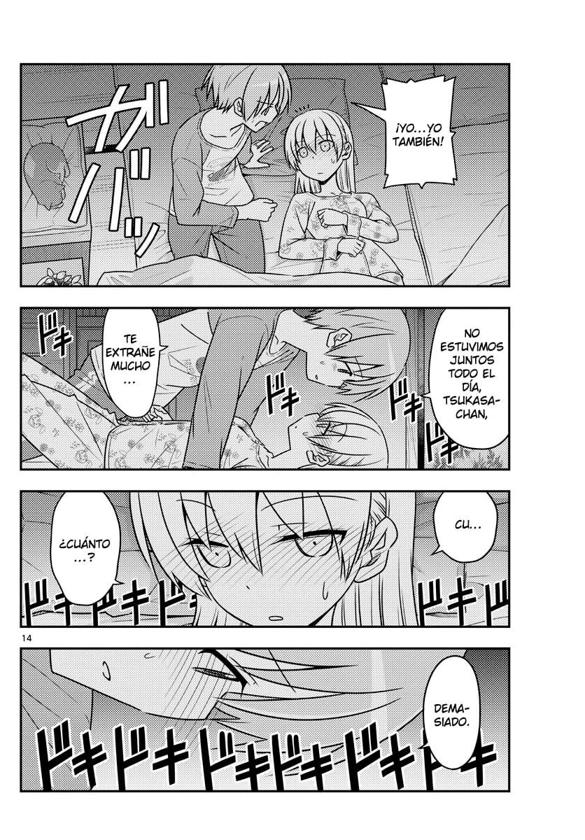 Read Fly Me to the Moon ES Manga Online