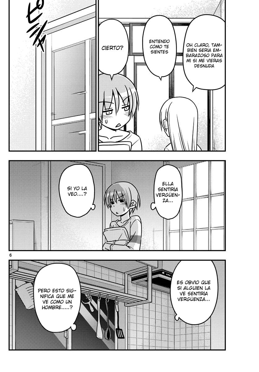 Read Fly Me to the Moon ES Manga Online