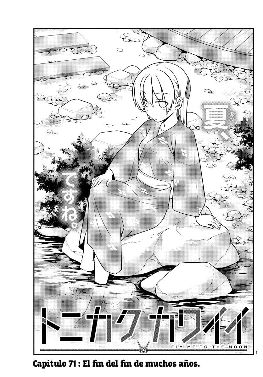 Read Fly Me to the Moon ES Manga Online