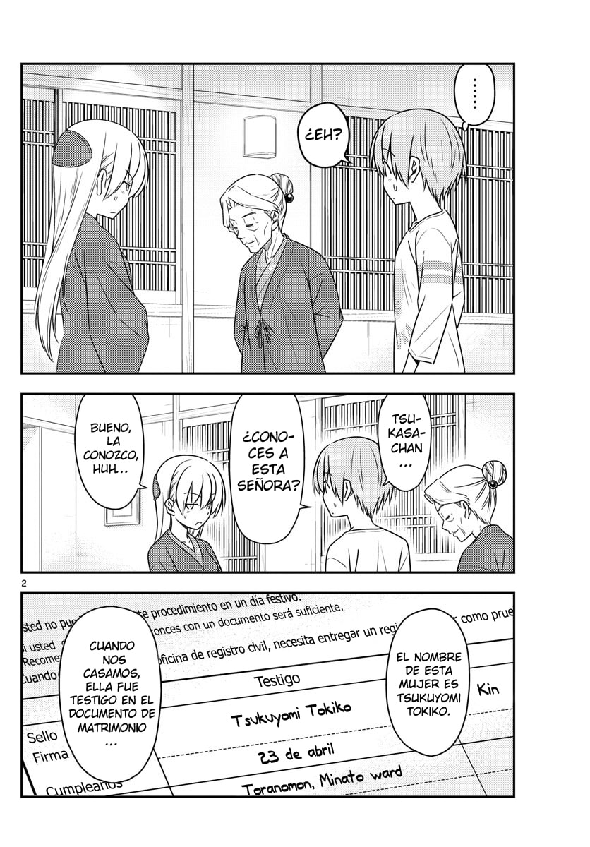 Read Fly Me to the Moon ES Manga Online