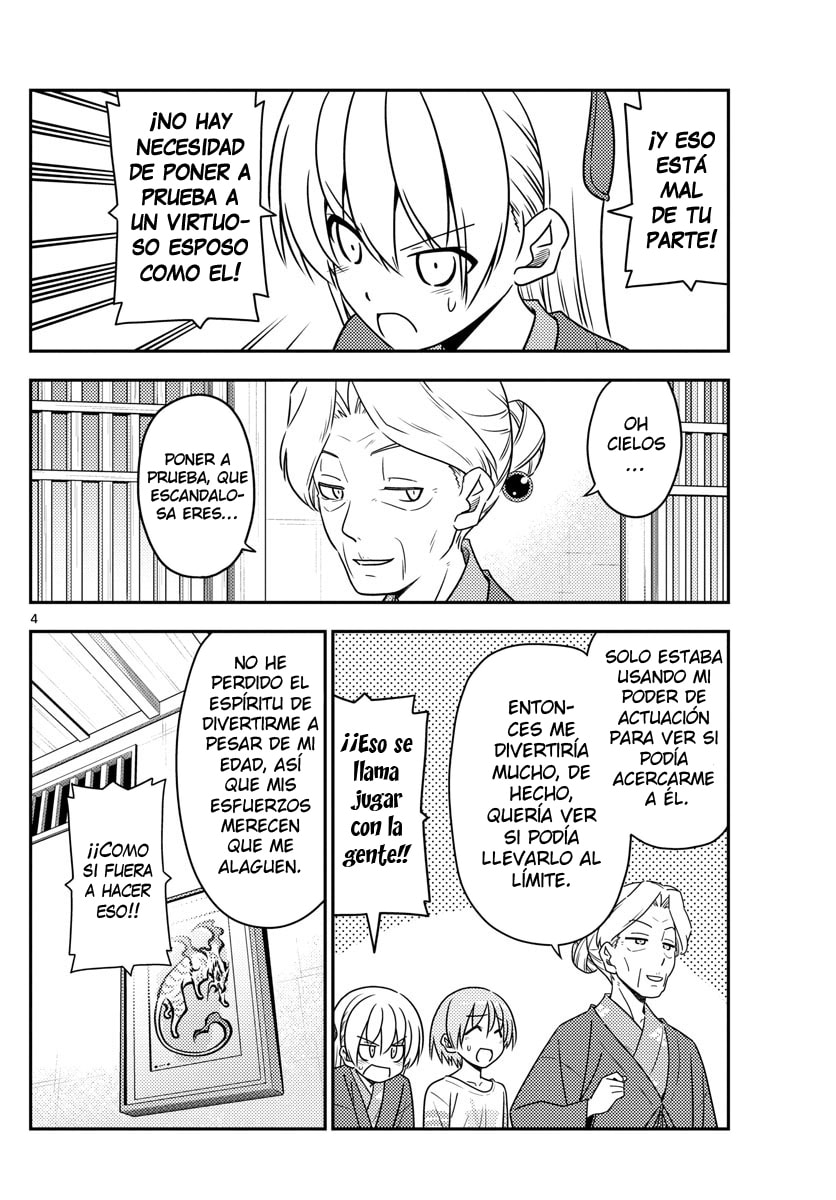 Read Fly Me to the Moon ES Manga Online