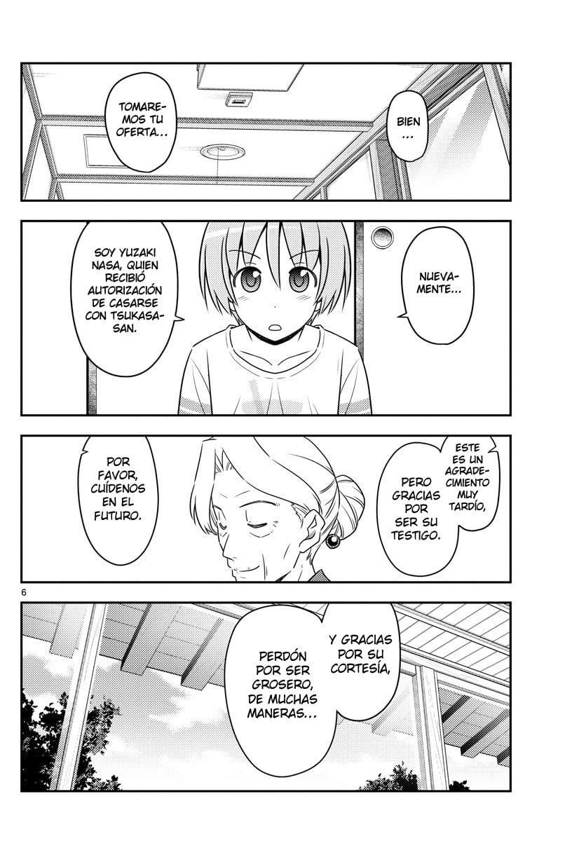 Read Fly Me to the Moon ES Manga Online