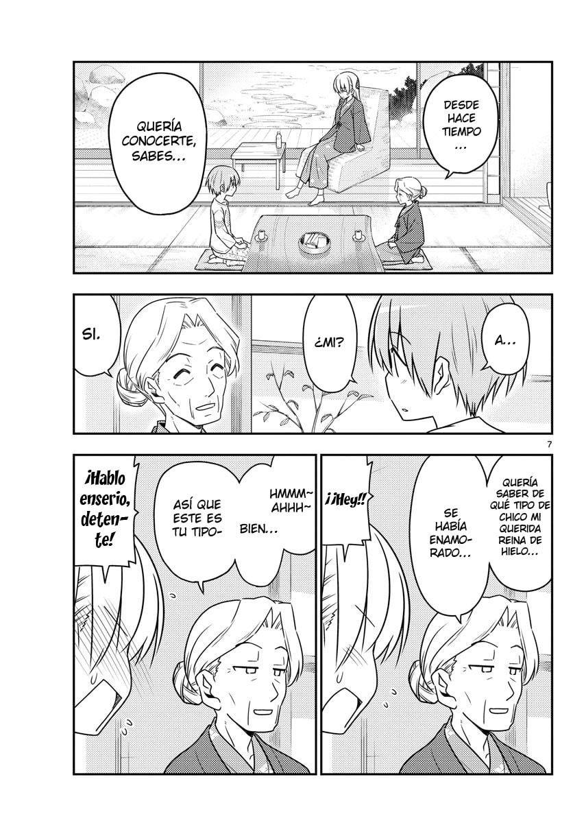 Read Fly Me to the Moon ES Manga Online