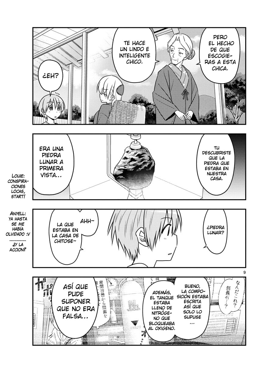 Read Fly Me to the Moon ES Manga Online