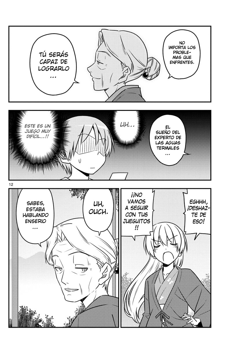 Read Fly Me to the Moon ES Manga Online