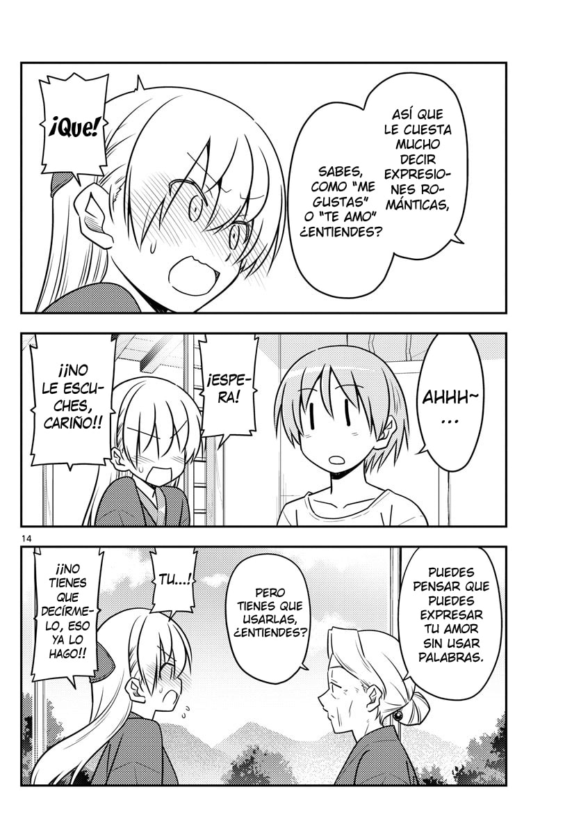 Read Fly Me to the Moon ES Manga Online