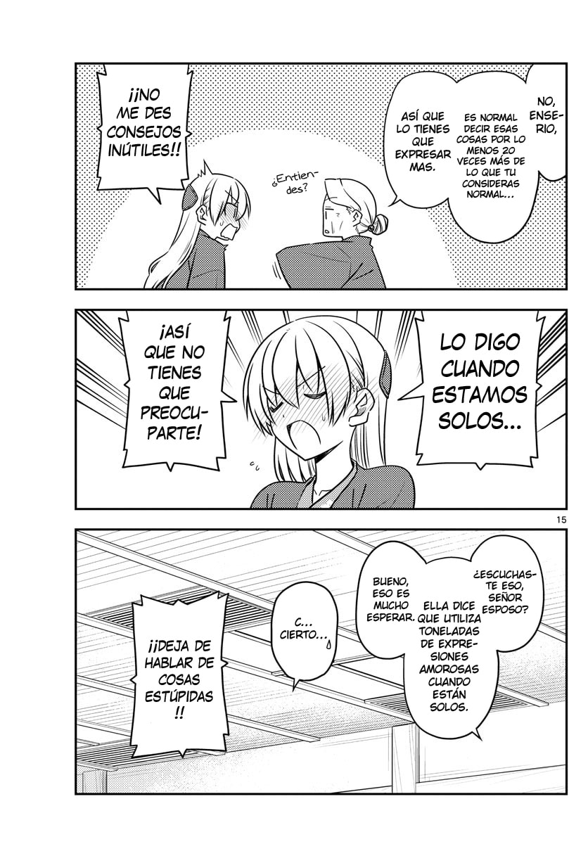 Read Fly Me to the Moon ES Manga Online