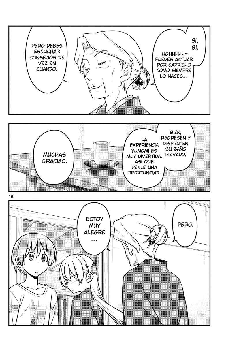 Read Fly Me to the Moon ES Manga Online