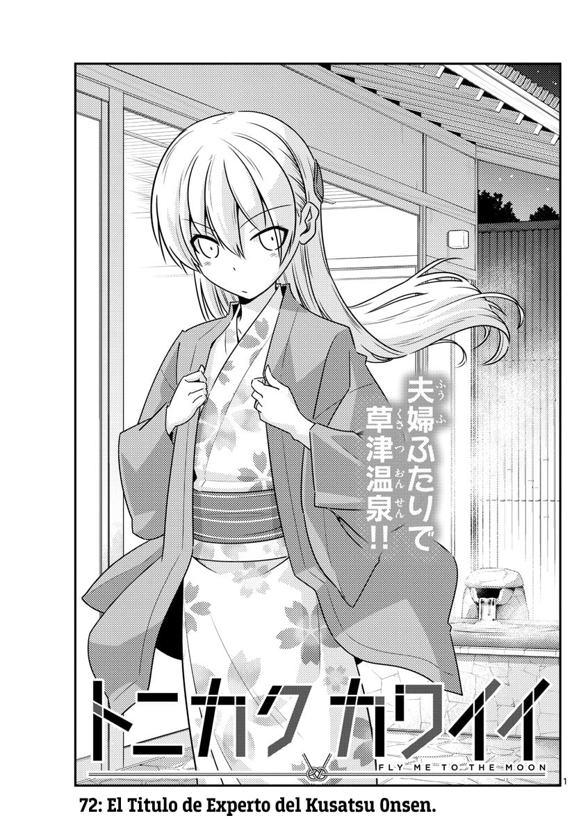 Read Fly Me to the Moon ES Manga Online