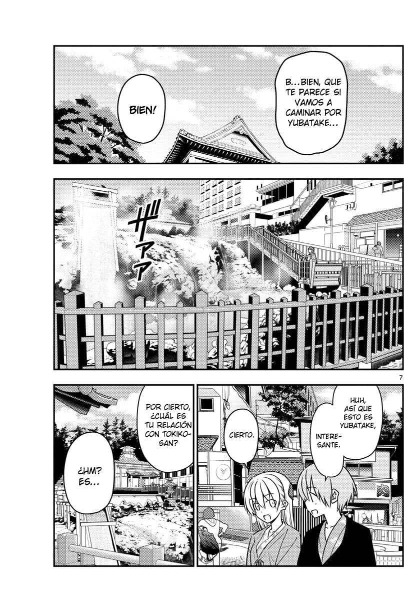 Read Fly Me to the Moon ES Manga Online
