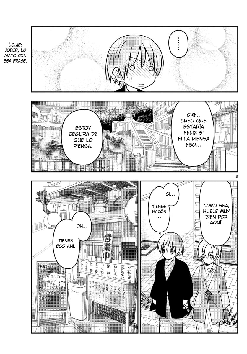 Read Fly Me to the Moon ES Manga Online
