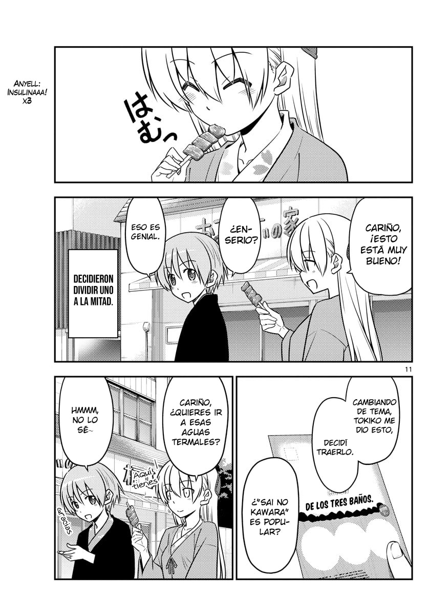 Read Fly Me to the Moon ES Manga Online