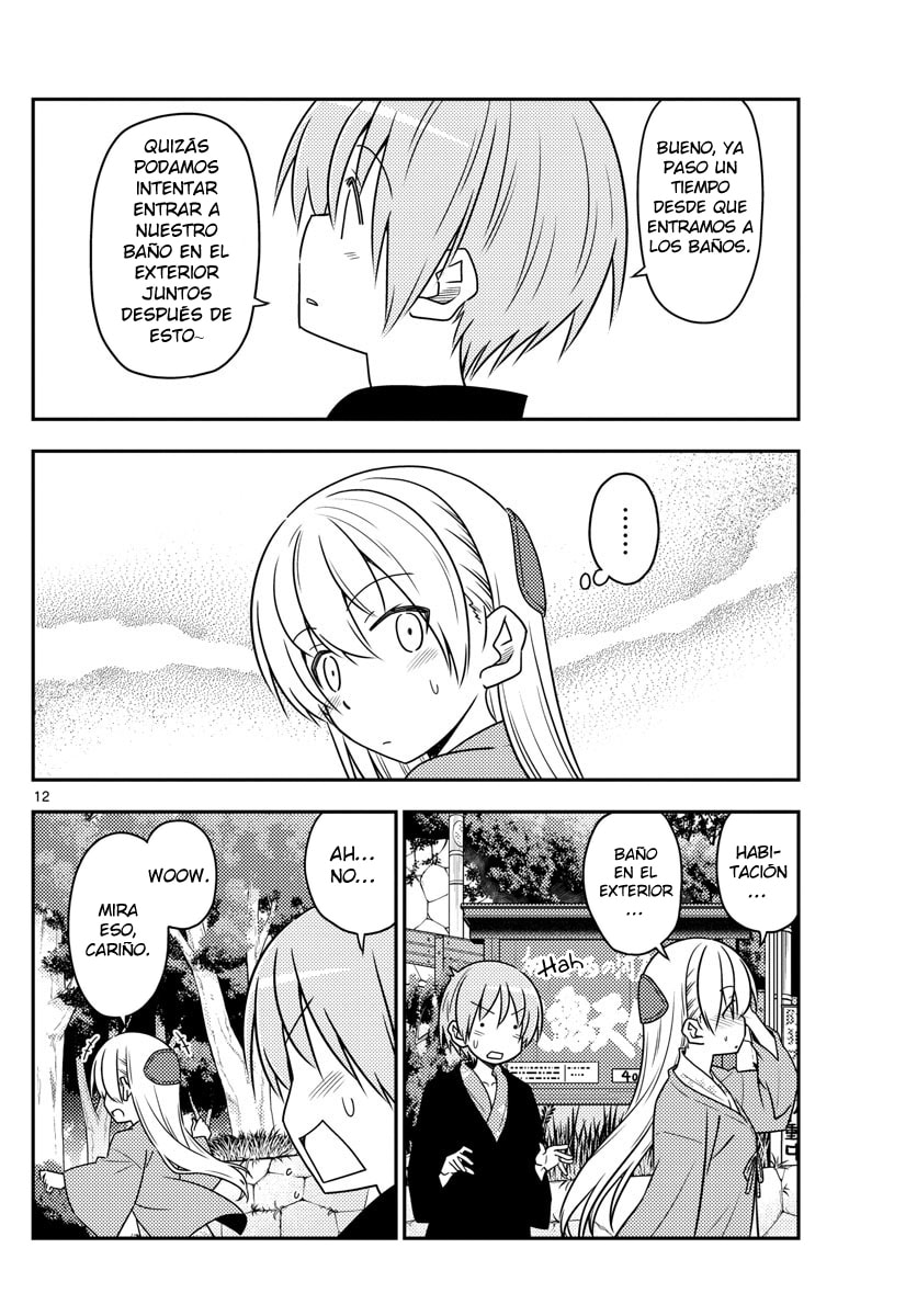 Read Fly Me to the Moon ES Manga Online