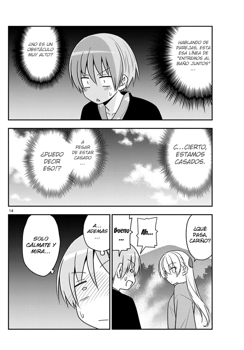 Read Fly Me to the Moon ES Manga Online