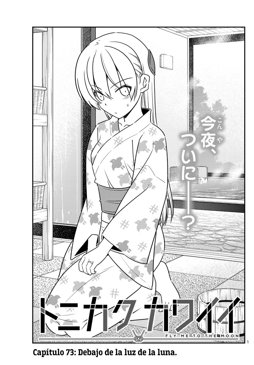 Read Fly Me to the Moon ES Manga Online