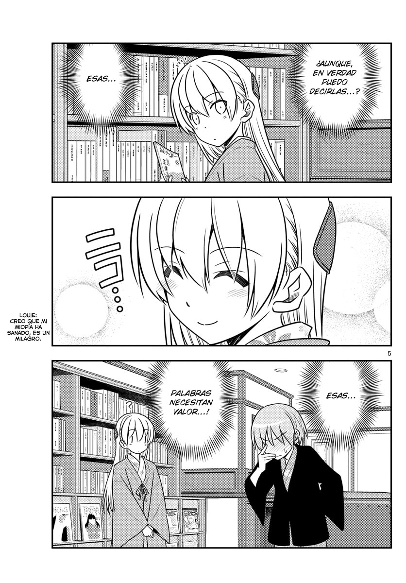 Read Fly Me to the Moon ES Manga Online