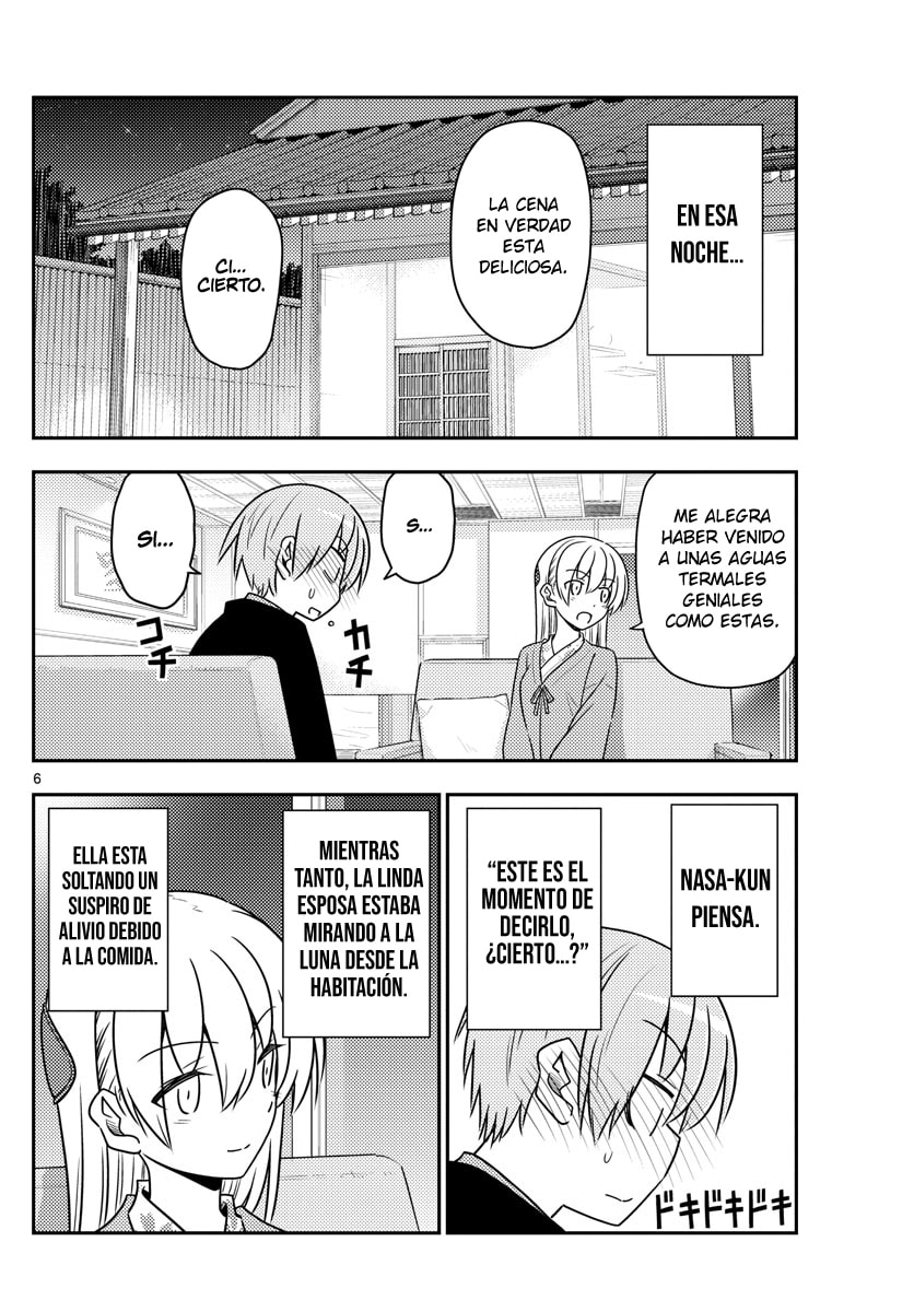 Read Fly Me to the Moon ES Manga Online
