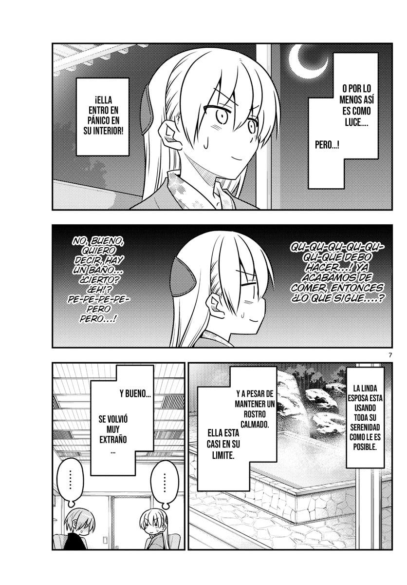 Read Fly Me to the Moon ES Manga Online