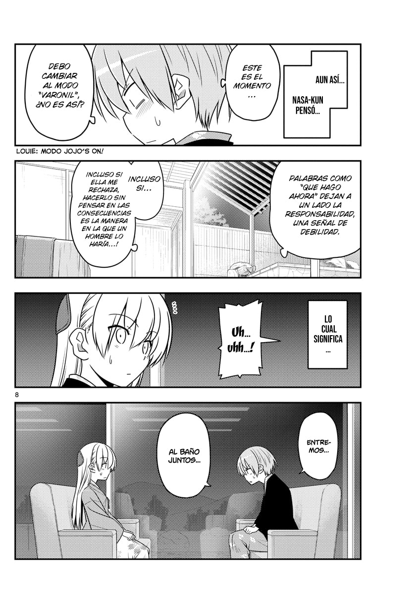 Read Fly Me to the Moon ES Manga Online