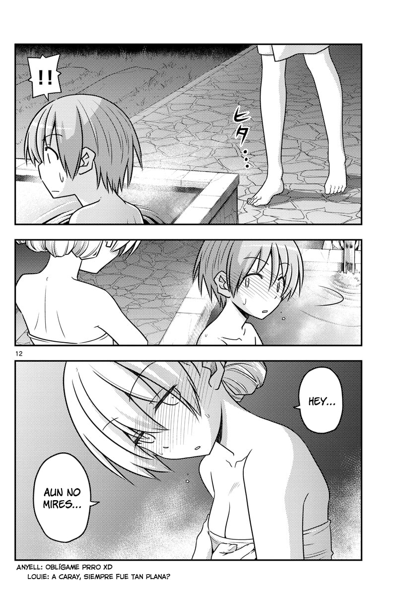Read Fly Me to the Moon ES Manga Online