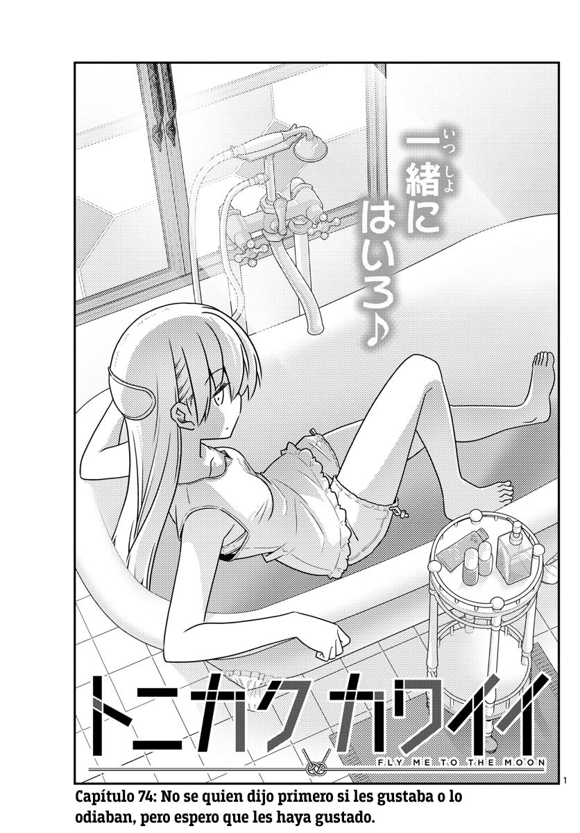 Read Fly Me to the Moon ES Manga Online