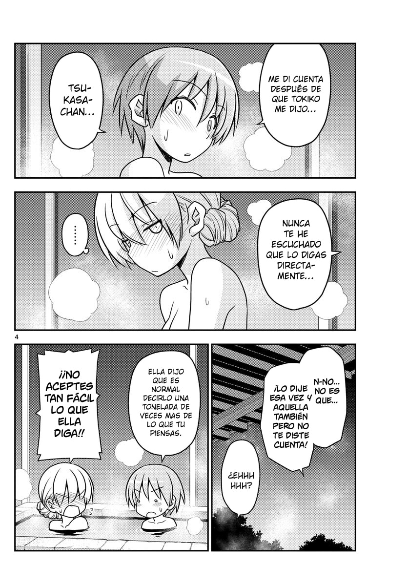 Read Fly Me to the Moon ES Manga Online