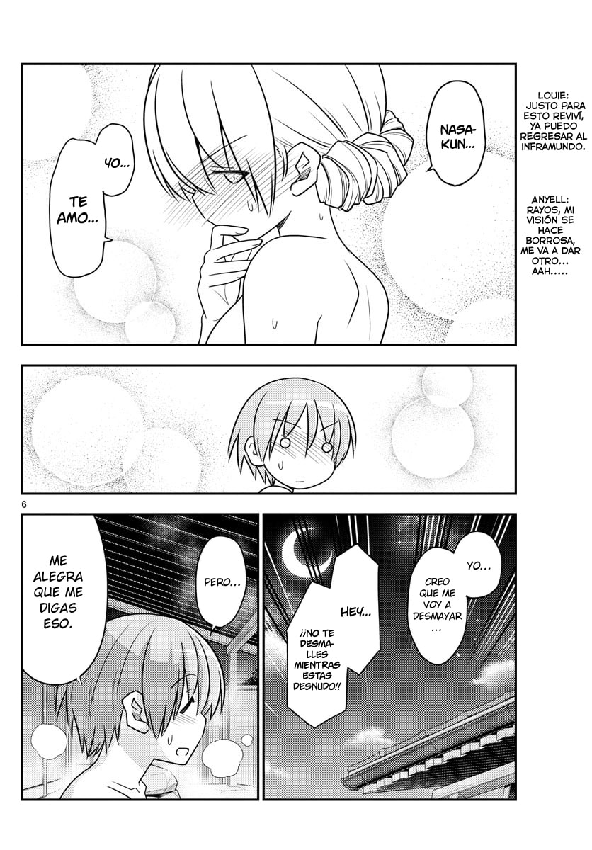 Read Fly Me to the Moon ES Manga Online