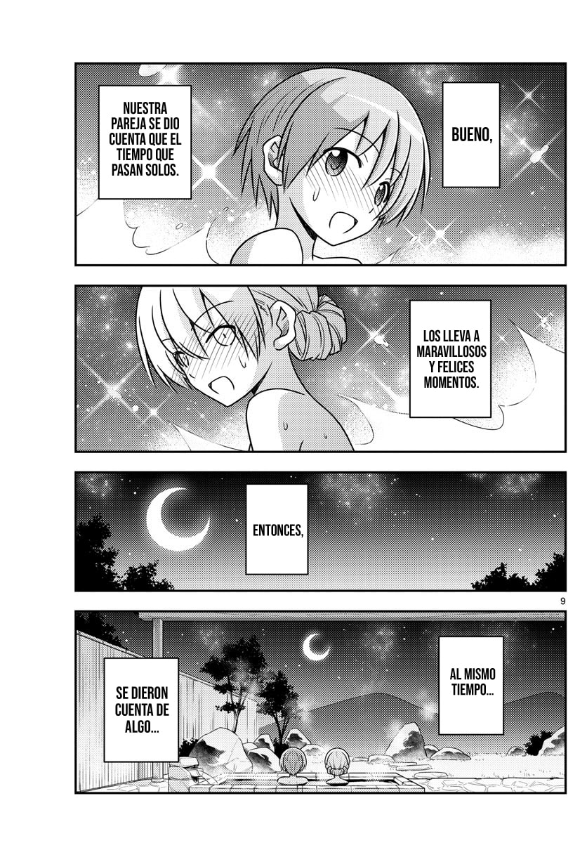 Read Fly Me to the Moon ES Manga Online