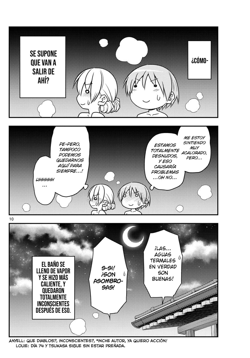 Read Fly Me to the Moon ES Manga Online