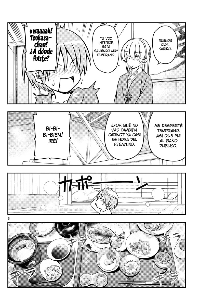 Read Fly Me to the Moon ES Manga Online