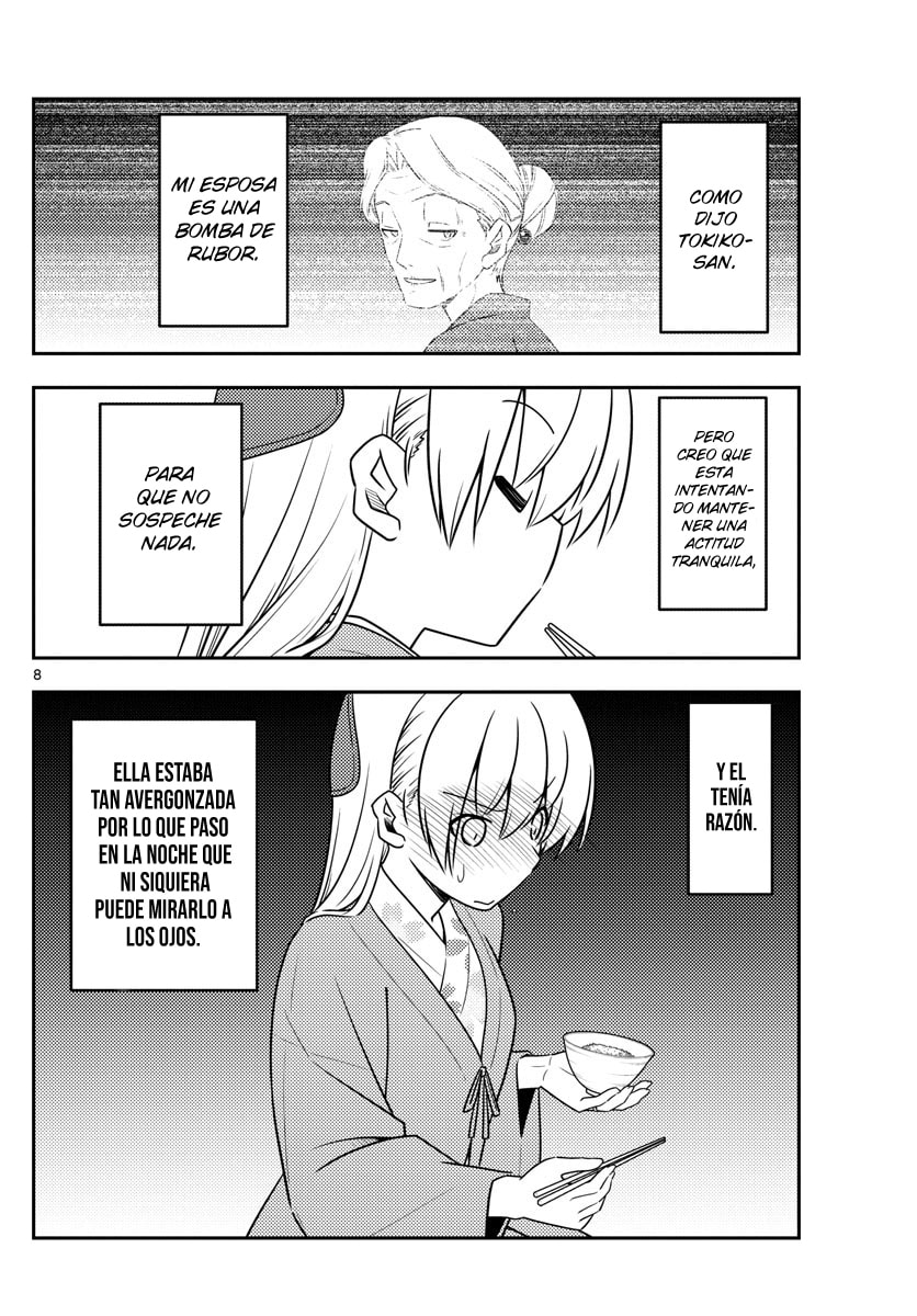 Read Fly Me to the Moon ES Manga Online