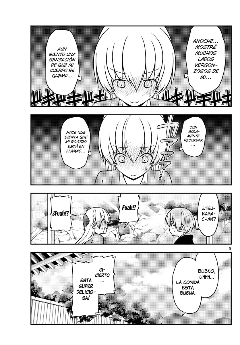 Read Fly Me to the Moon ES Manga Online