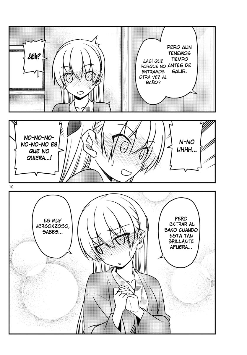 Read Fly Me to the Moon ES Manga Online