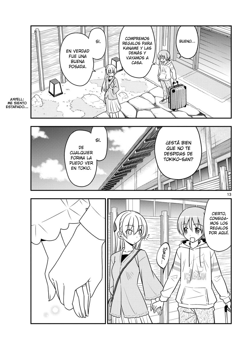 Read Fly Me to the Moon ES Manga Online