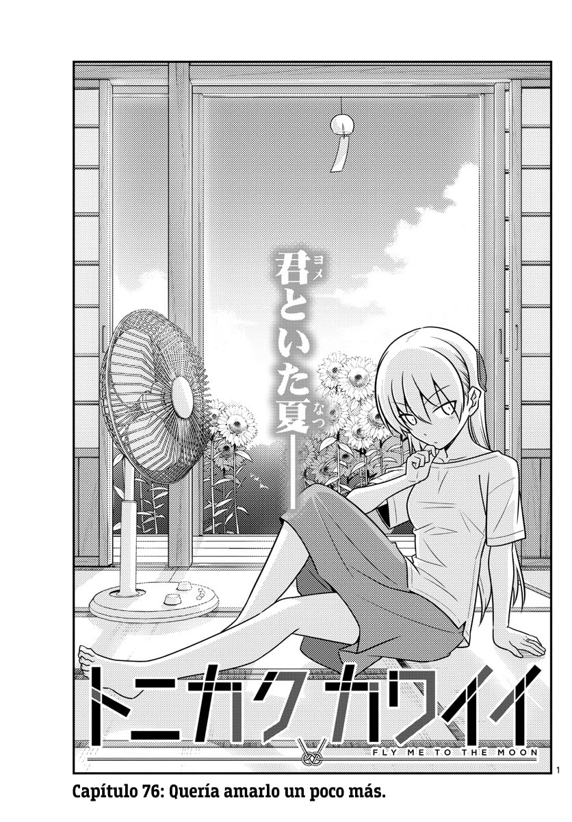 Read Fly Me to the Moon ES Manga Online