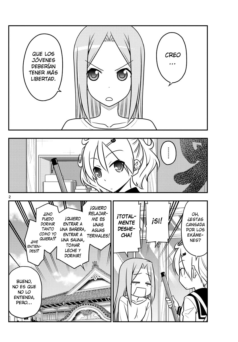 Read Fly Me to the Moon ES Manga Online