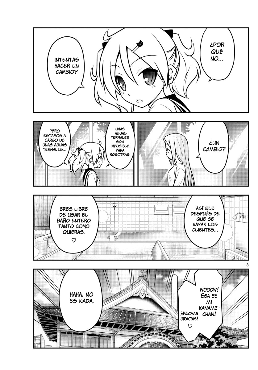 Read Fly Me to the Moon ES Manga Online