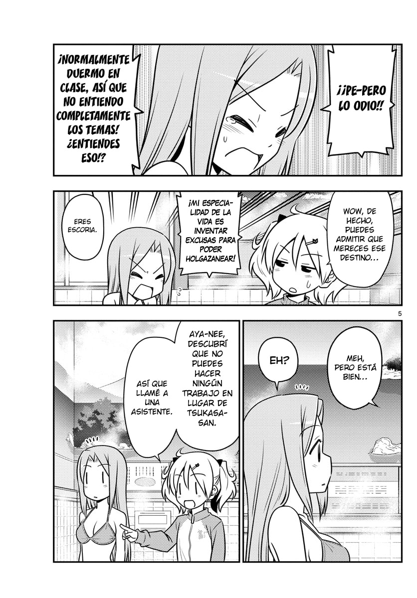Read Fly Me to the Moon ES Manga Online