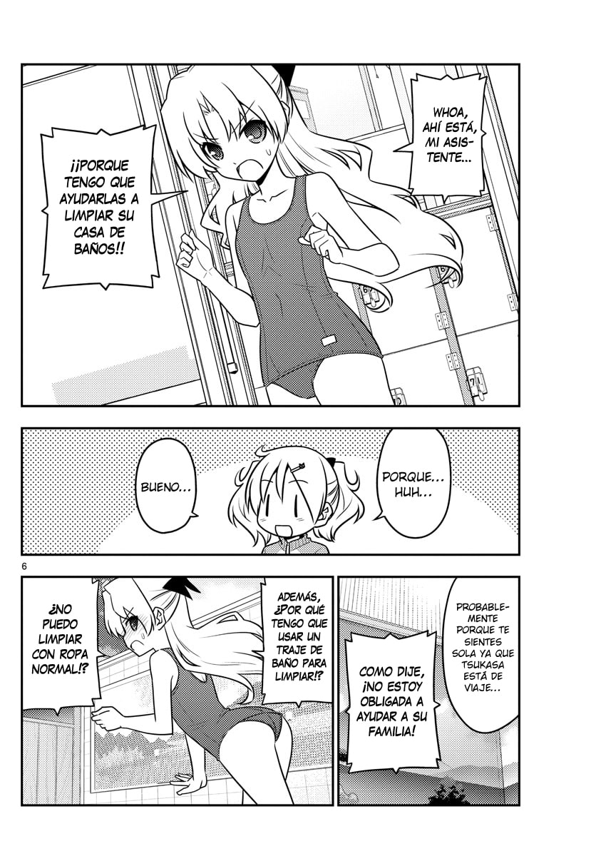 Read Fly Me to the Moon ES Manga Online