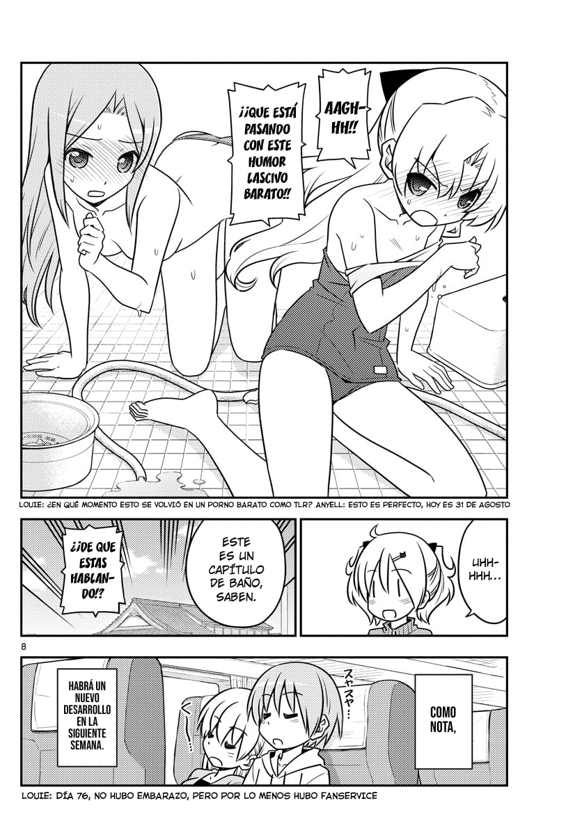 Read Fly Me to the Moon ES Manga Online