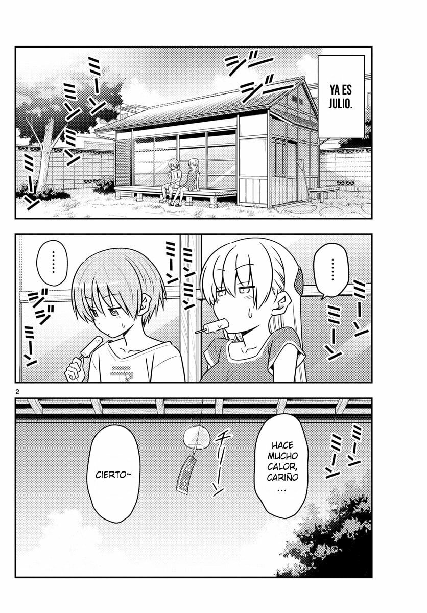 Read Fly Me to the Moon ES Manga Online