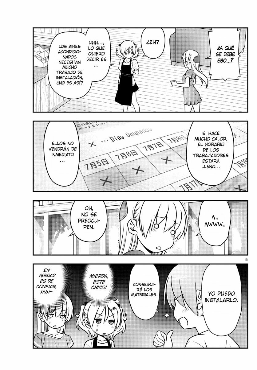 Read Fly Me to the Moon ES Manga Online